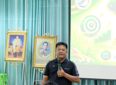 โครงการประชุมเชิงปฎิบัติการ ... พารามิเตอร์รูปภาพ 76